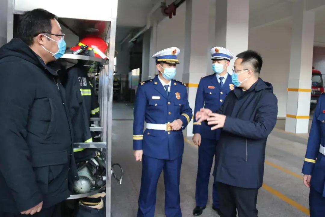 武警消防军官待遇研究
