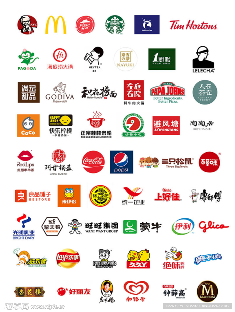 商标图案大全大图，品牌标识的多样性与独特性