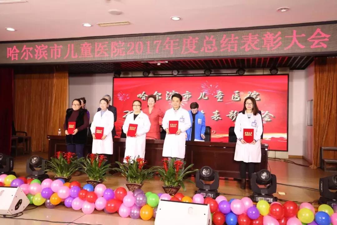 小儿皮肤科在线专家，守护儿童皮肤健康的守护者
