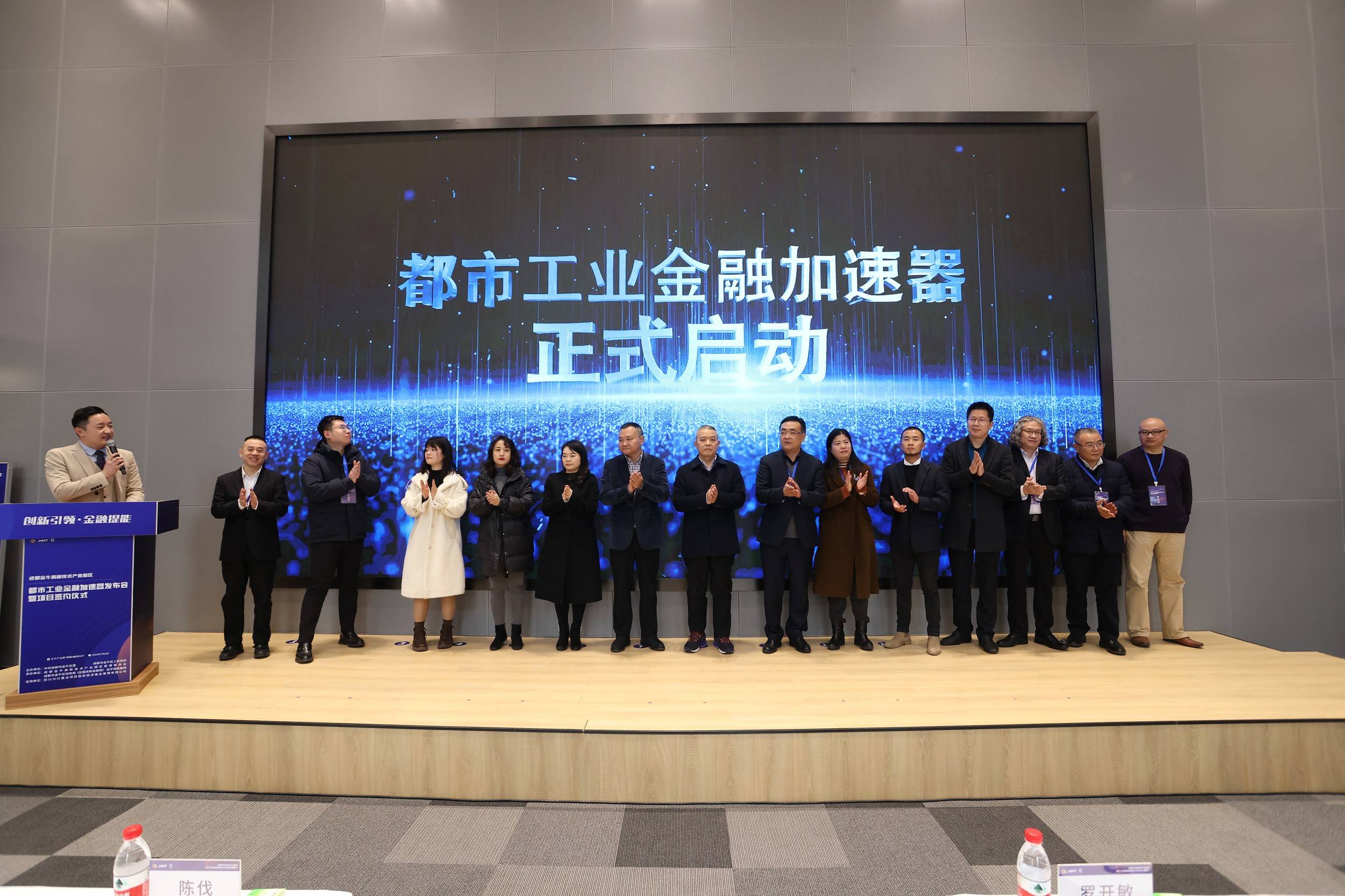 苏州市创投集团，引领城市投资，塑造未来蓝图