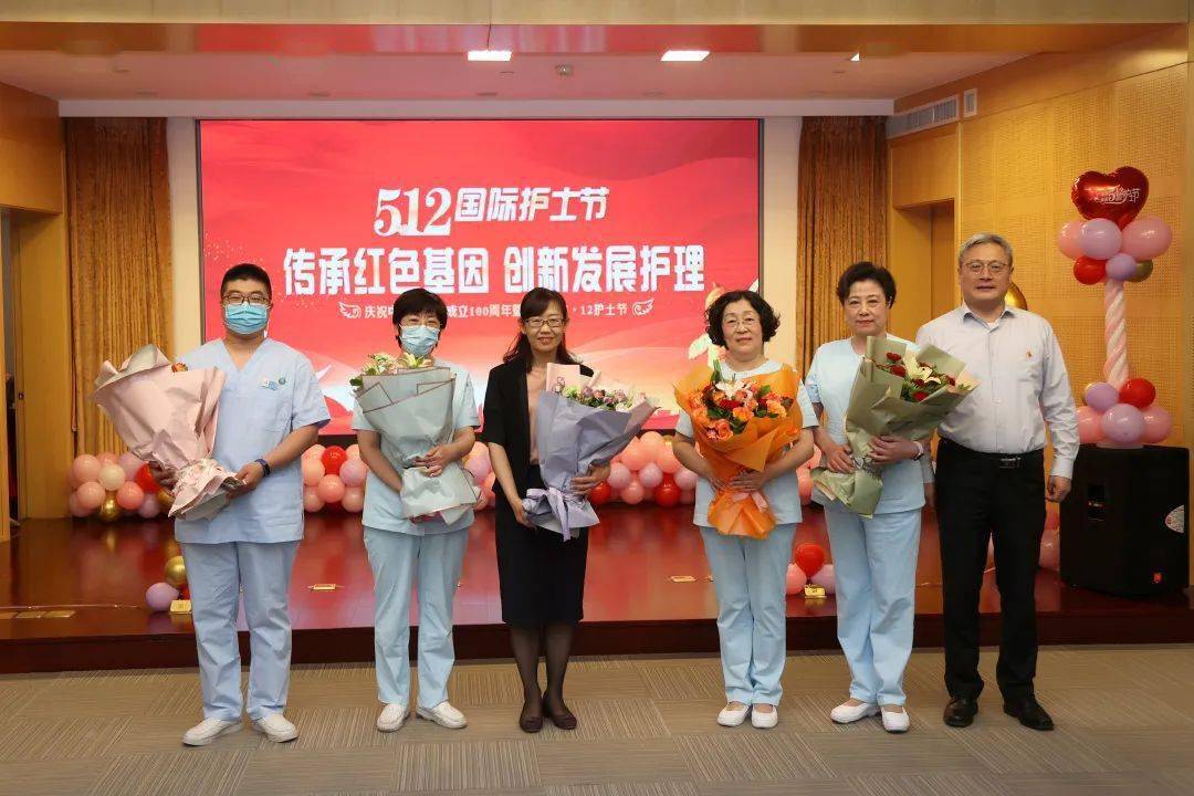 关于958医院护士待遇的探讨