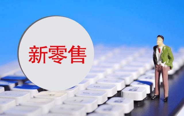 嘀嘀打车与金沙江创投，共创智能出行新时代的典范合作