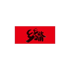 酒类商标图案，历史、设计意义与文化内涵