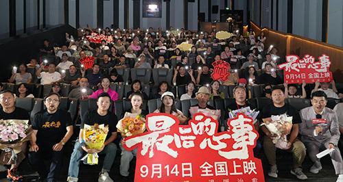 编剧与剧组，影视创作的核心团队