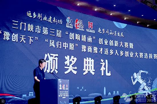 光速创投，引领创新与发展的先锋力量
