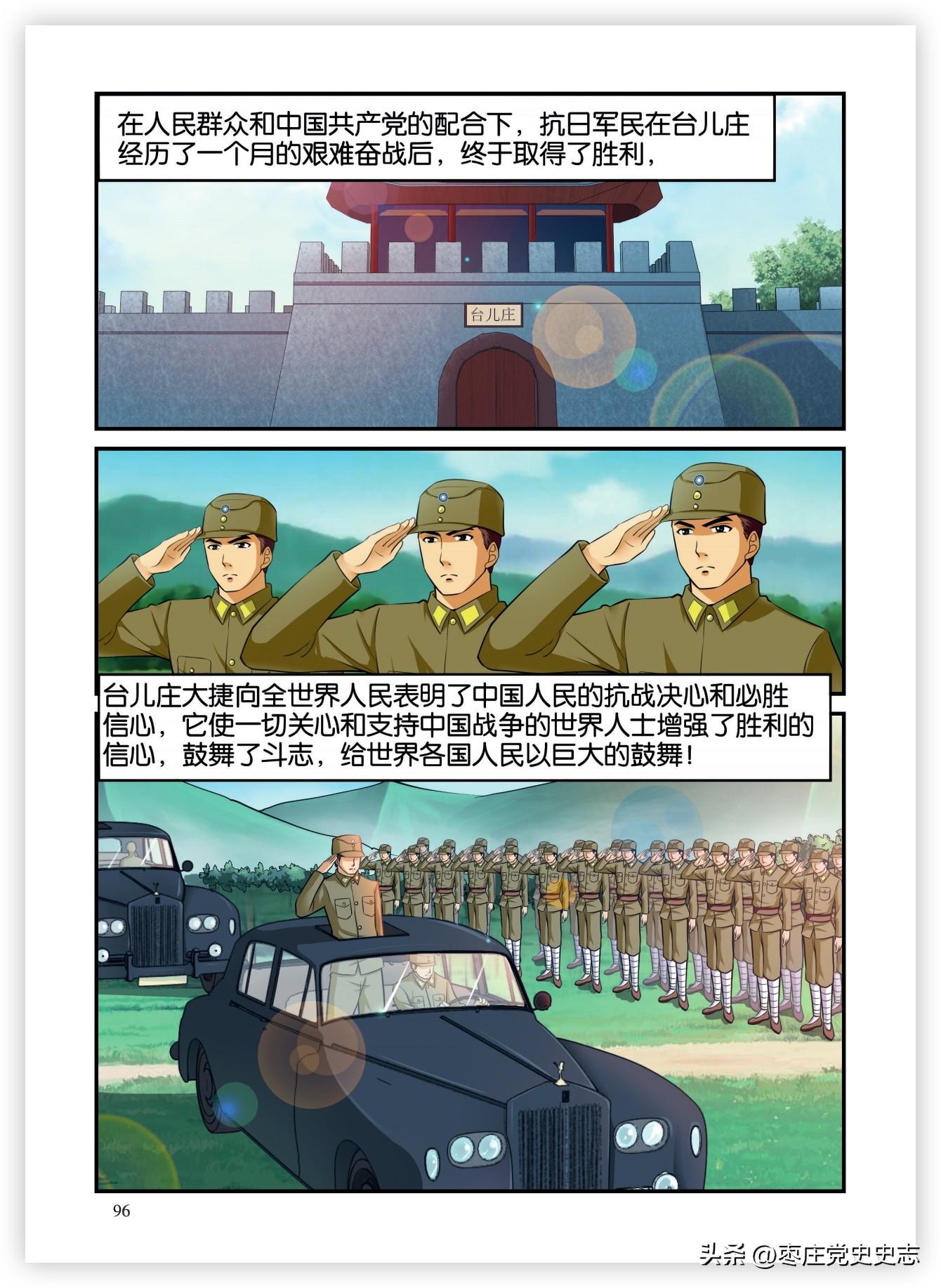空军炮兵待遇，荣誉与责任的双重回馈