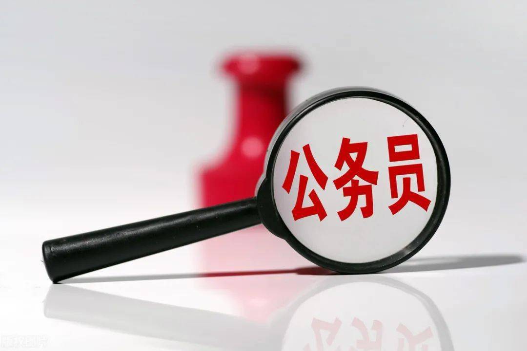 部队职工待遇，公正与合理的探索