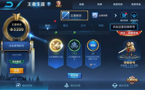 王者荣耀最流畅手机，探索流畅游戏体验的背后