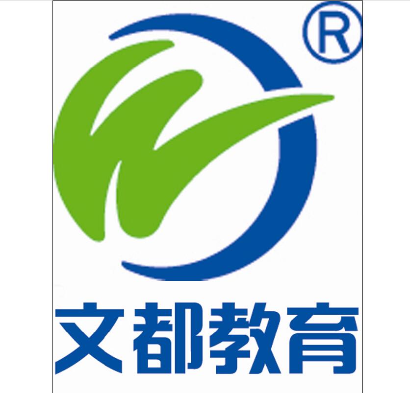新百伦商标图案，经典与创新的融合