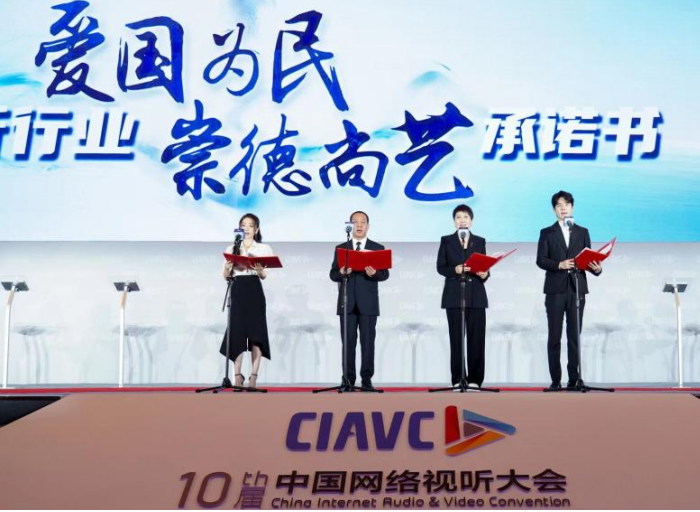 探索爱创投官网，引领创投新时代的门户