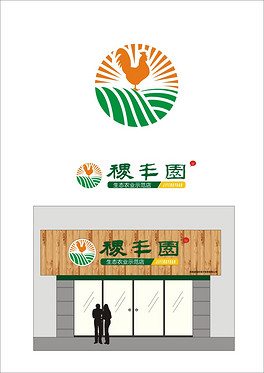 生态农业商标图案，塑造绿色品牌的力量与美学