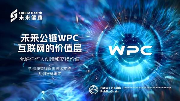 黄金瞳有声，探索未来视听新纪元