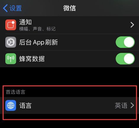 苹果流畅设置，打造无缝用户体验的秘诀