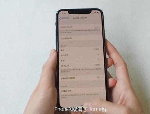小米滑动不流畅，原因分析与解决方案探讨