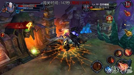 2025年5月12日 第10页