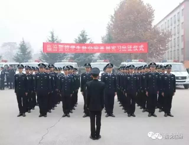 看守所武警待遇，职责、待遇与挑战