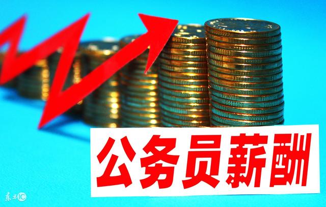 预备役工资待遇，现状、挑战与未来展望