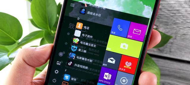 Win10手机流畅体验，速度与性能的完美融合