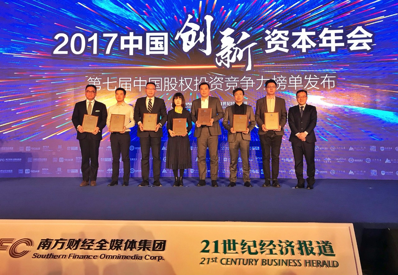 国润创投，深度解析一家引领时代的投资公司