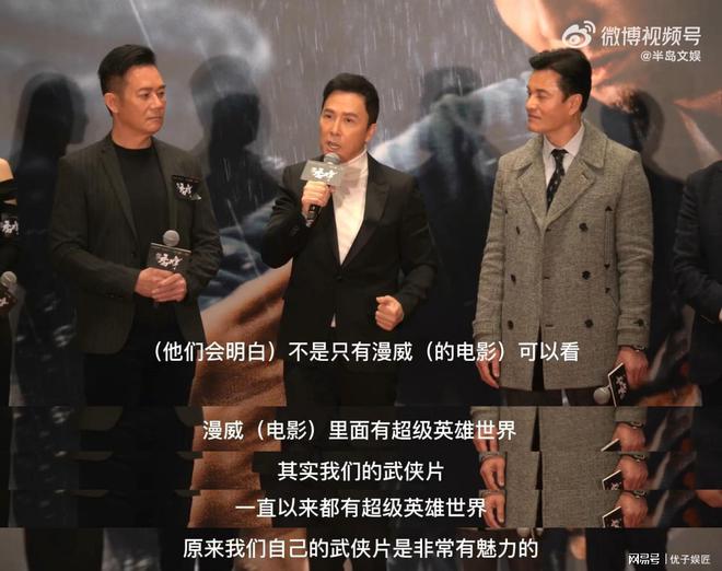 剧组化妆老大，幕后英雄的魅力与责任