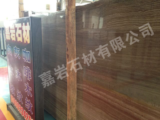 木纹大理石材技术标准