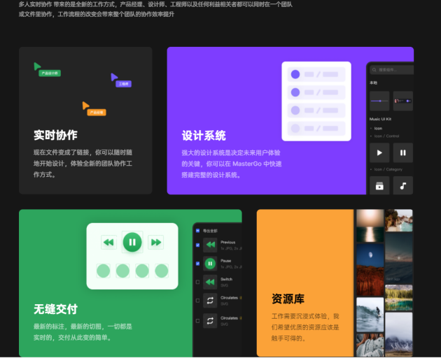 淘宝网的界面设计，用户体验与商业价值的完美结合