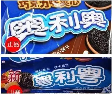 图案版权与商标，理解其重要性及相互关系