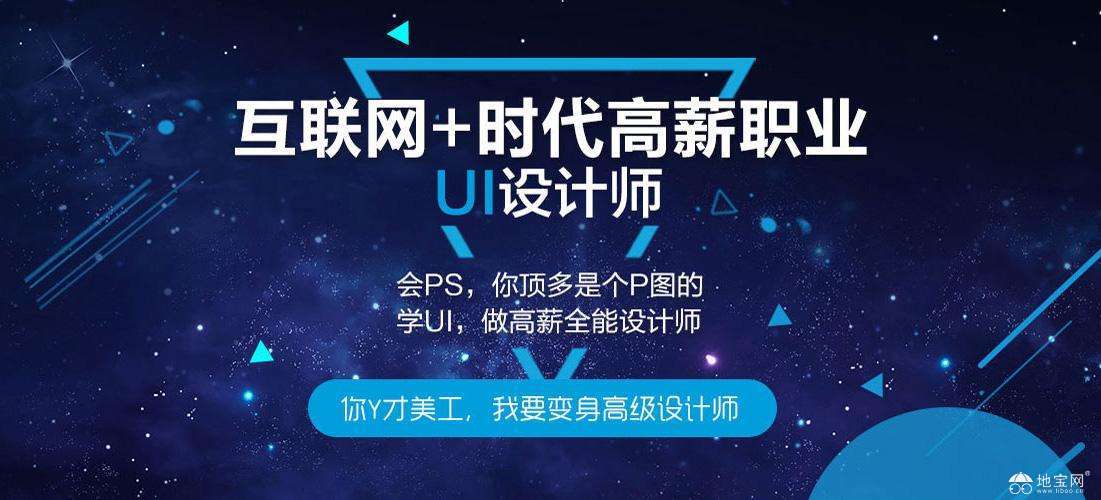 医疗界面设计，构建人性化、高效与安全的医疗交互体验