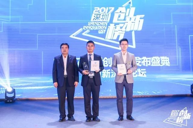 南京的出名创投公司，创新与资本的融合