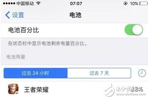 如何让苹果设备更流畅，优化与使用技巧
