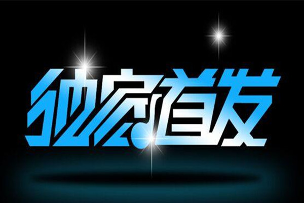 娱乐之黄金，探寻快乐与价值并重的人生境界
