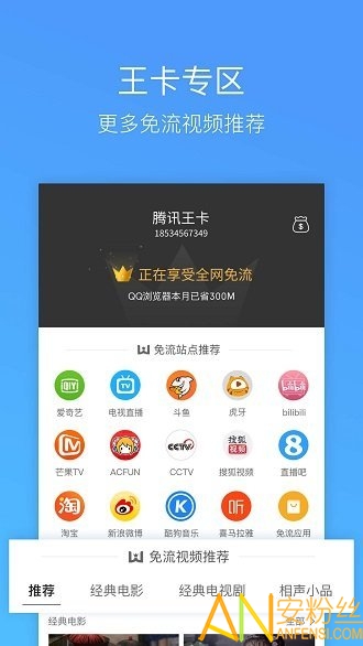 流畅图片浏览器，打造极速浏览体验的新纪元
