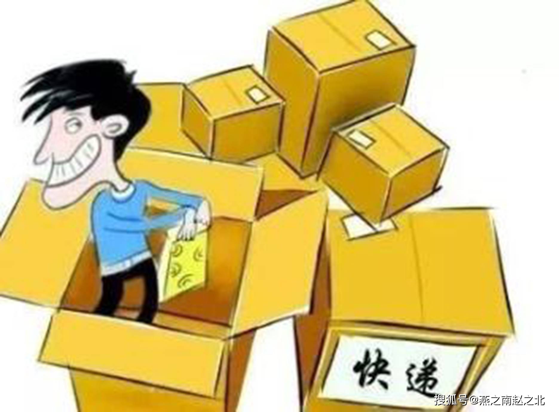 黄金快递，安全、合法与高效的黄金传输方式
