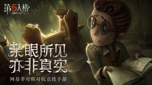 开局五个农民手机游戏，一场别开生面的移动游戏之旅