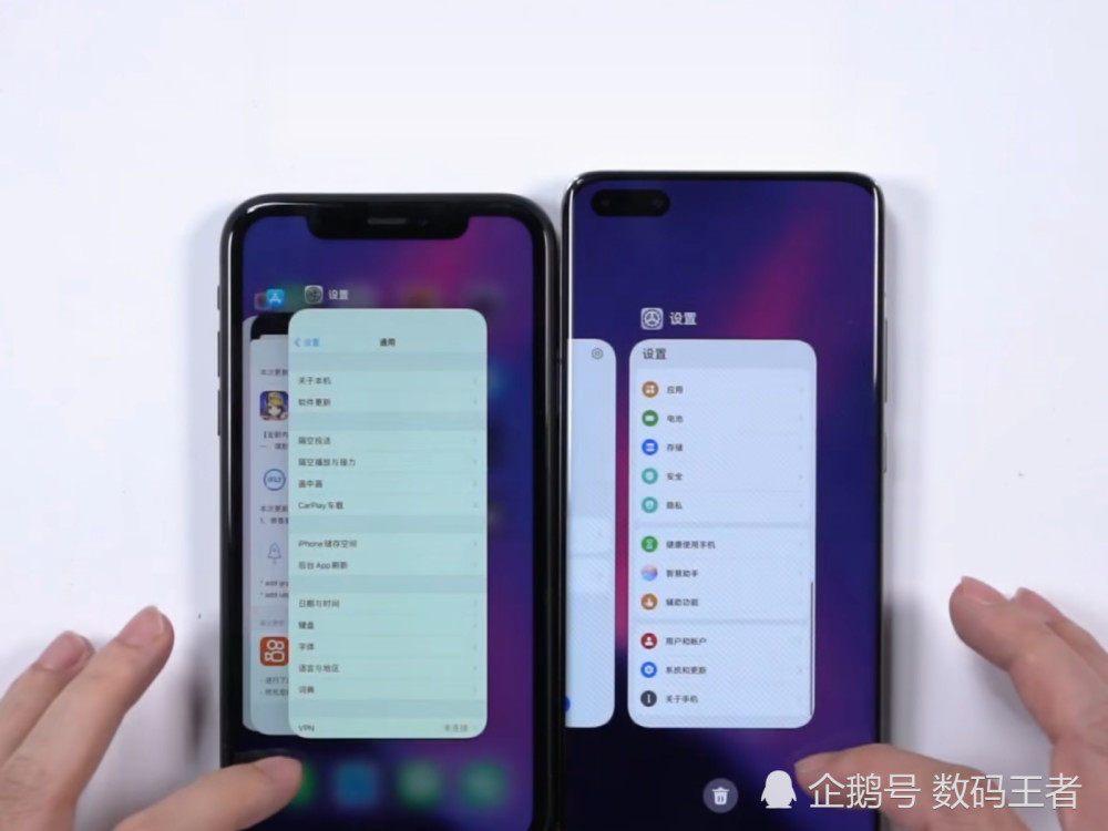 手机系统流畅度排名，深度探讨当下主流手机操作系统的流畅体验