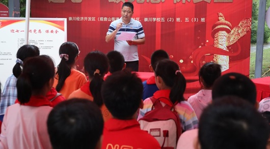 长江封仓管理，守护流域生态与经济安全的双重策略