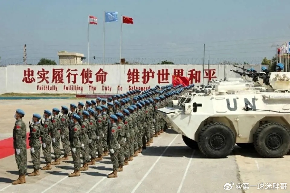 中国维和部队回国待遇，荣誉与关怀并重