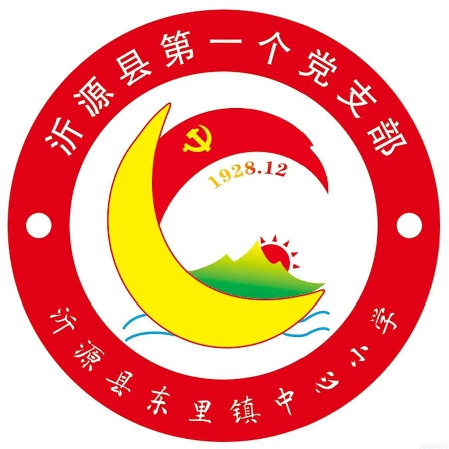设计商标图案文字，塑造品牌个性的关键要素