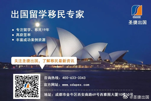 移民最专业的网站，一站式移民解决方案的权威平台