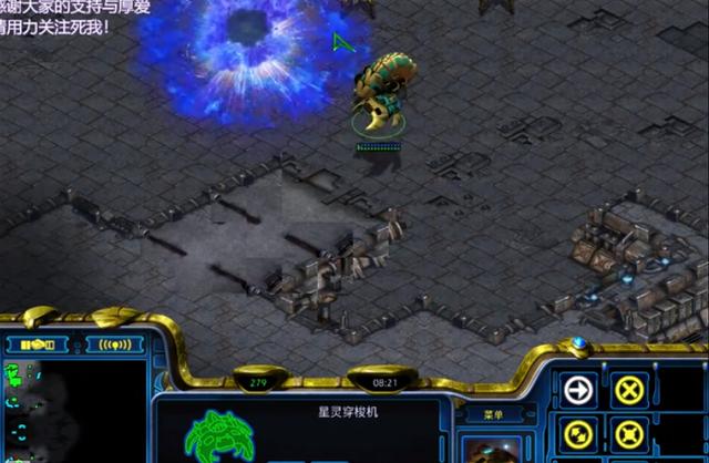 Infi开局顺序——探索星际争霸战术的精髓