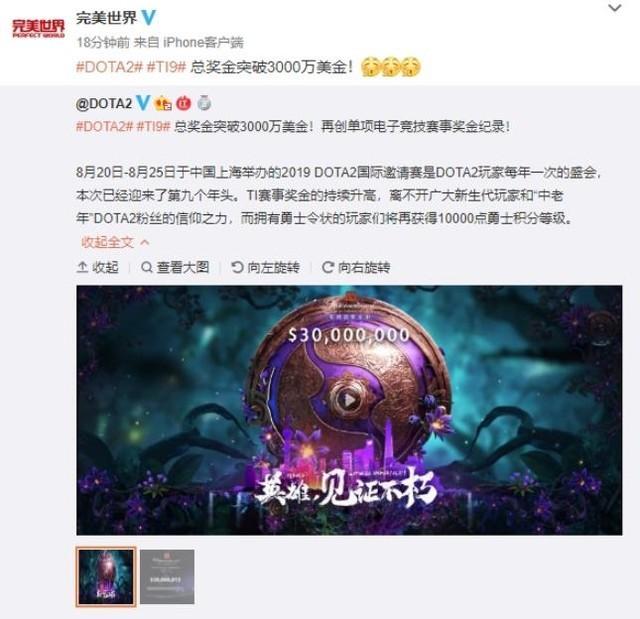 KG.L阵容，重塑电竞领域的力量平衡