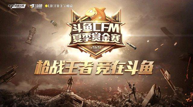 LGD战队最强阵容，巅峰之战的无敌组合