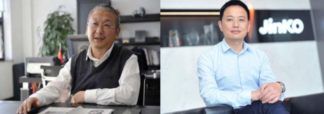 光伏拆迁补偿政府文件解读