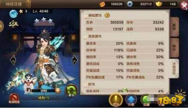 封神召唤师开局十连抽，探索神秘世界的极致体验