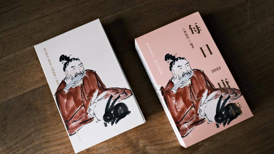 录一本书价格，探究书籍出版的成本与价值