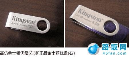 如何辨别Neo真假——全面解析Neo真伪鉴别方法
