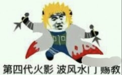 关于火影的表情包，一种独特的网络文化现象
