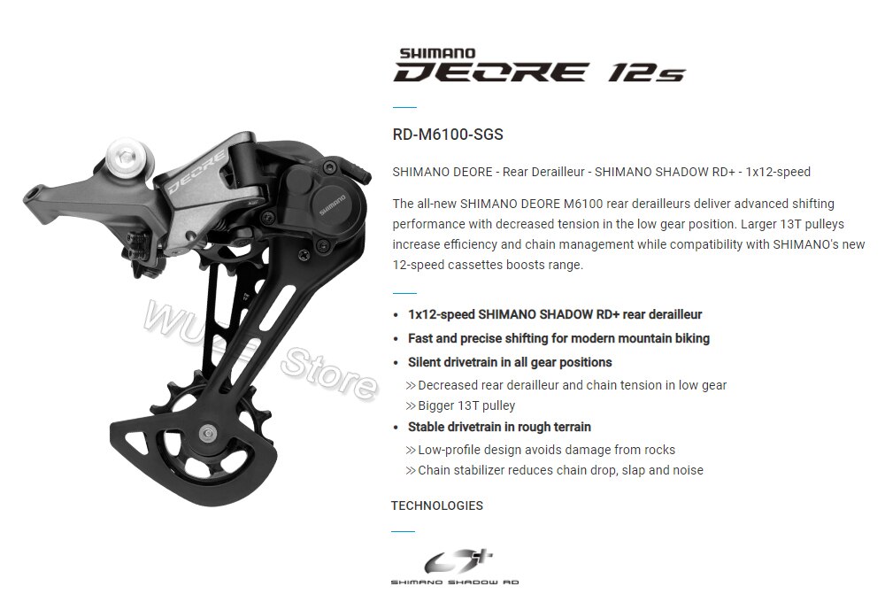 Shimano Deore 拆解与保养指南