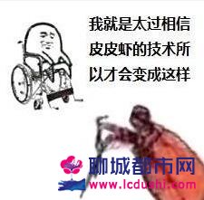 不可能表情包，网络时代的情感符号与自我表达的新疆界
