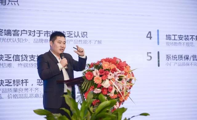 深度解读2018光伏国补文件，政策引领，光伏产业再迎发展新机